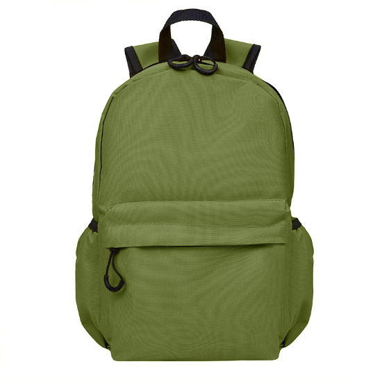 Imagen de Mochila Lisa